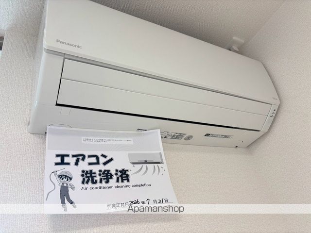 ミライエ・ルッソの内装写真