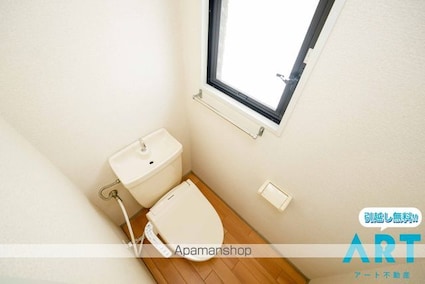 ハーモニック　フィール　Ｂ棟[3DK/53.68m2]のトイレ