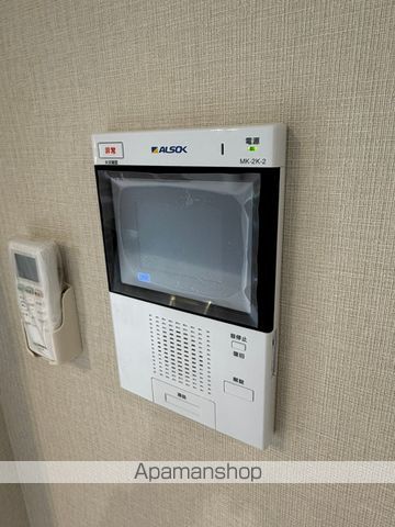 IS二十人町の内装写真