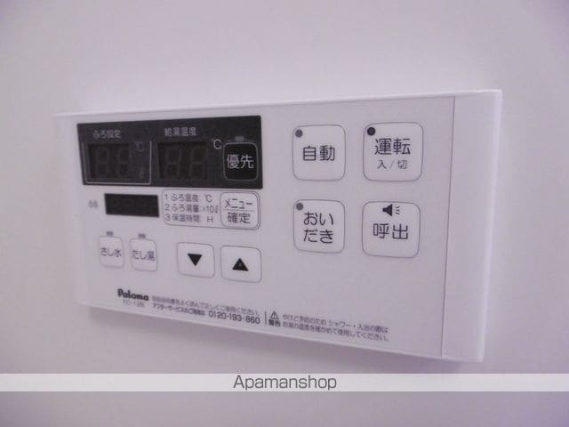 アークデュオ仙台苦竹の内装写真