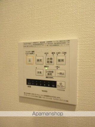 フレンシア高円寺北[1K/25.14m2]のその他設備