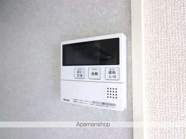 パーシモンフィールド ABの内装写真