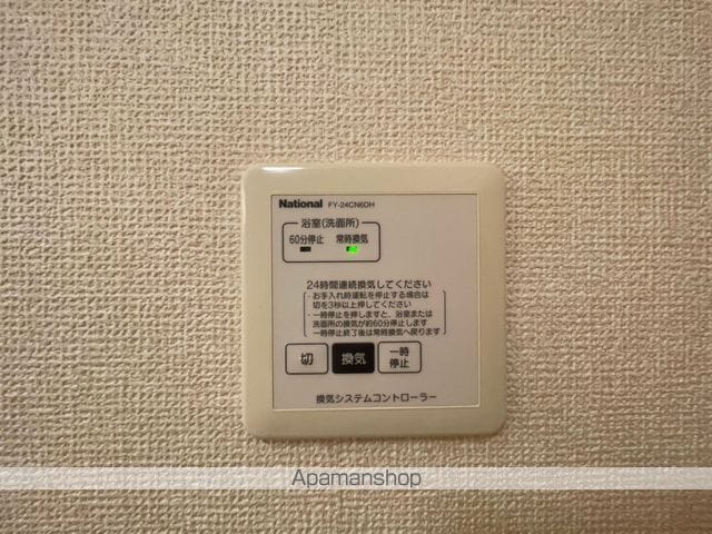 ヴァンサンクの内装写真