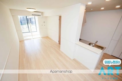 ポプラⅡ[1LDK/50.05m2]のリビング・居間