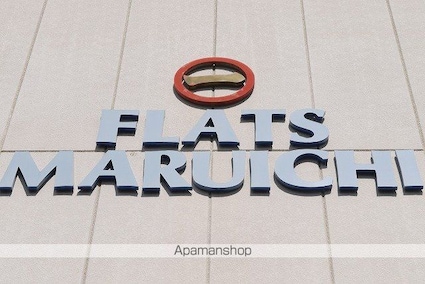 ＦＬＡＴＳ　ＭＡＲＵＩＣＨＩ[1K/25.54m2]の外観5