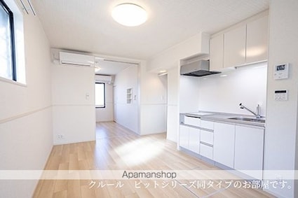 仮）川越市アパート１[1LDK/40.11m2]のリビング・居間