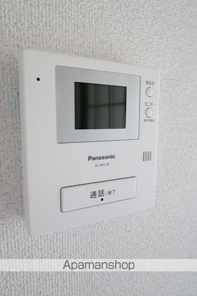 アーバン東福山[1K/21m2]の内装2