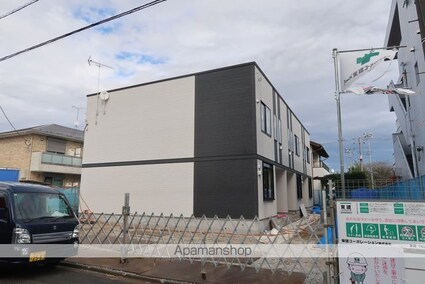 サングリーン[1LDK/43.3m2]の外観4