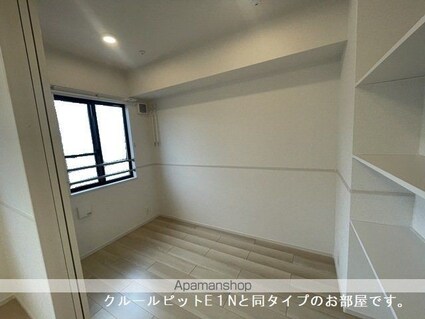 Ｏａｋ　Ｓｅｒｉｏ[1LDK/50.74m2]のバルコニー