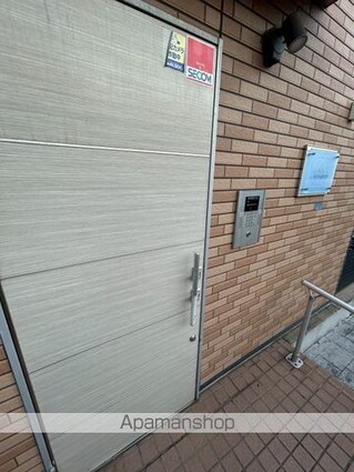 レオネクストメイトユウコウ[1R/27.8m2]のロビー