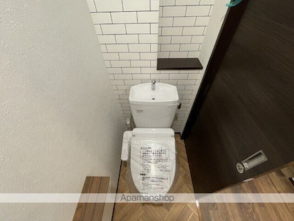 シャルコートＳＯＧＡ[1DK/29.69m2]のトイレ