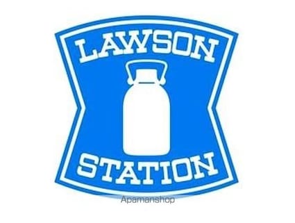 ラ・レジダンス・ド・ミディー[1K/19.6m2]の周辺8