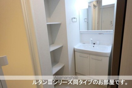 ハピネスⅠ番館[1LDK/50.03m2]の洗面所