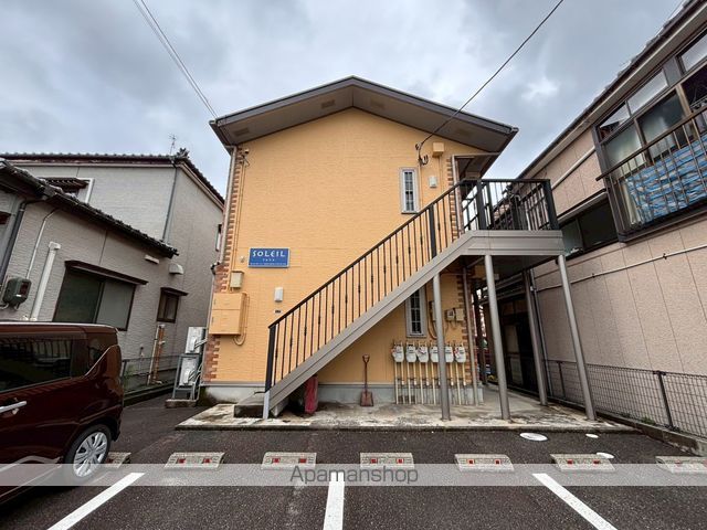ソレイユの外観写真
