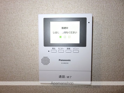 大口町奈良子１－８５貸家[4DK/91.05m2]のセキュリティ