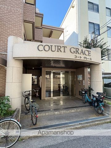 コートグレースの玄関写真