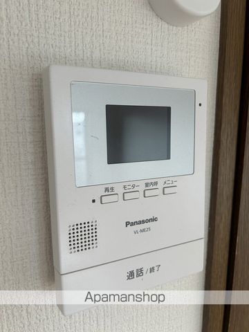 レジデンス宇宿の内装写真
