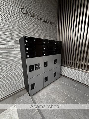 CASACALMAMINAMIEGUCHIのその他写真