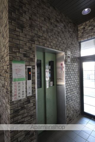 シャトー黒田のその他写真