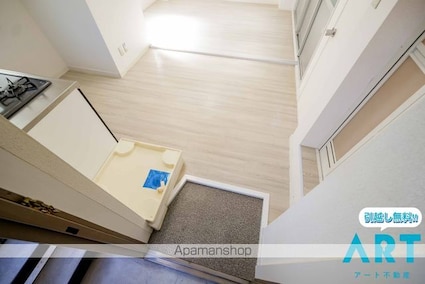 レイス柳井町[1R/24.2m2]のその他部屋・スペース