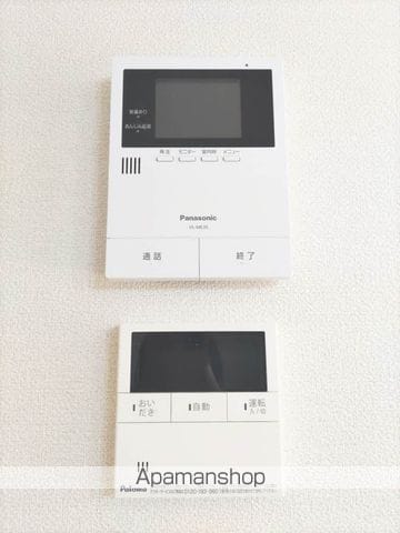 シャーメゾンクオレールの内装写真