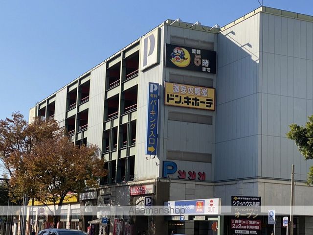 アンキナーズ唐人町の周辺写真