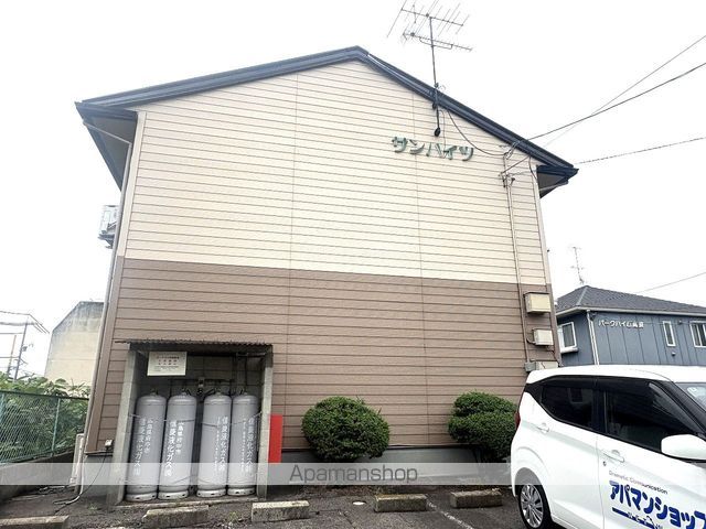 サンハイツの外観写真