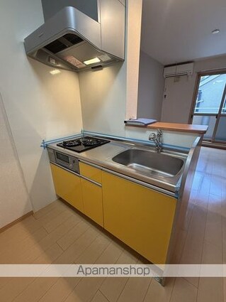 メゾン　ド　アール[1LDK/35.35m2]のキッチン