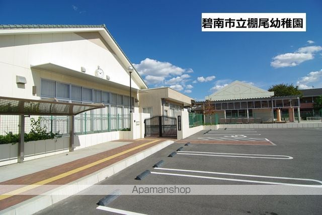 名鉄三河線 碧南駅 徒歩18分 2階建 築10年の周辺写真