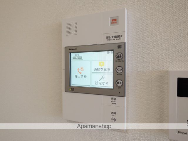 メイクスアート名古屋城西の内装写真