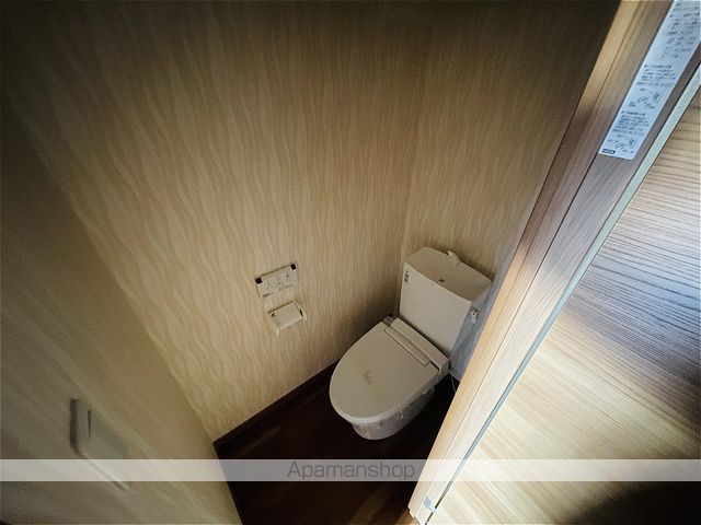 アトラスの内装写真