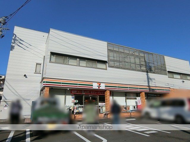 宮崎台APの周辺写真