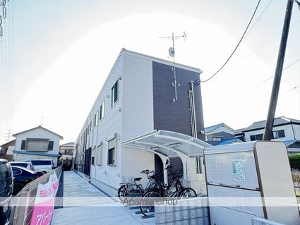 Ｅｍｉａｓｕ（エミアス）[1SLDK/51.15m2]の外観1