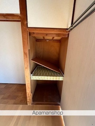 レストハイツ[2DK/38m2]の内装9