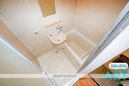 ハイツ冨永[1R/23.5m2]のバス