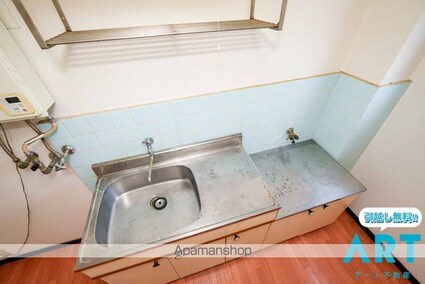 コーポ福原[1K/19.44m2]のキッチン