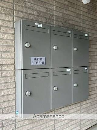 ＭＡＩＳＯＮ　ＫＯＪＯ[1LDK/47.62m2]の共用部2