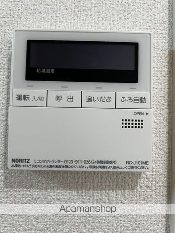 ハイツ吉田B棟の内装写真