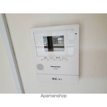 ヴィレッジ助戸[2LDK/55m2]のセキュリティ