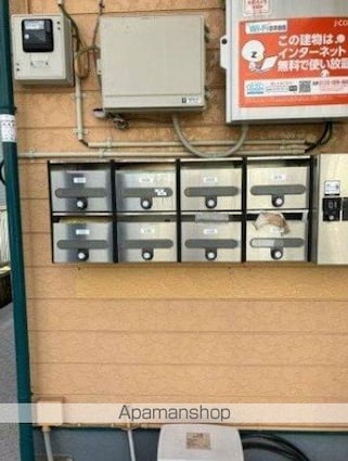 コスモ西[1K/16.11m2]の共用部2