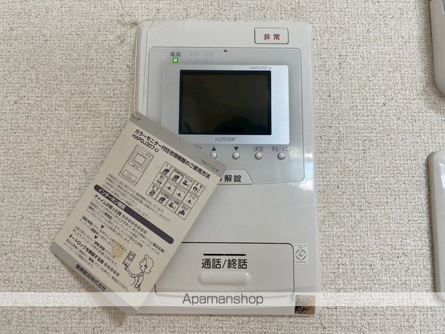 グレイスハイツ東中通タワーの内装写真