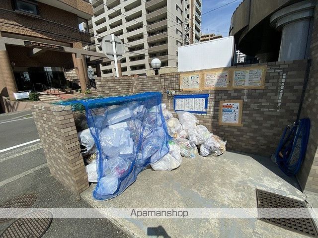 ライオンズプラザ海老名のその他写真