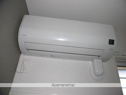 アルファコート[1LDK/46.81m2]のその他設備