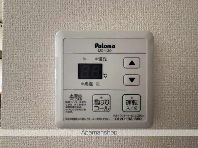 シャロムBの内装写真