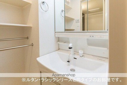 ヒルズ山王林[1R/32.23m2]の洗面所