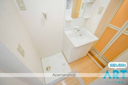 アルト堀江　４号棟[2DK/38.16m2]の内装1