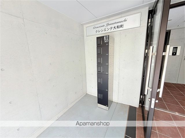 クレシエンテ大和町のその他写真