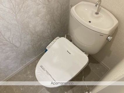 フレグランスＨＡＳＡＭＡ？Ａ[1LDK/35.3m2]のトイレ