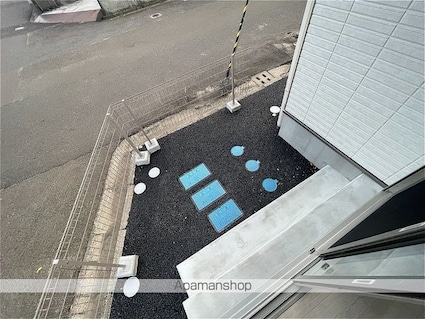 シャイニングパレス宮城野原[1LDK/28.8m2]の眺望