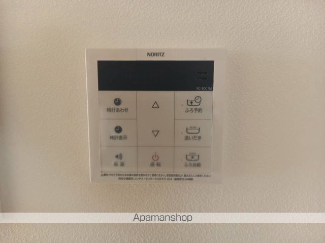 メゾンレヴナ木田町の内装写真